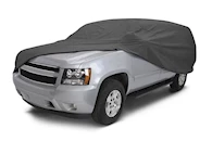 Vehicle  Covers